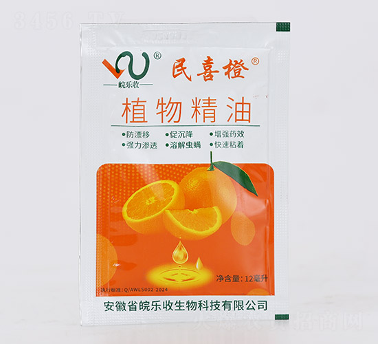 ֲ�ﾫ��-��ϲ��-�(l��)������