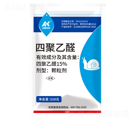 15%四聚乙醛顆粒劑-艾康作物