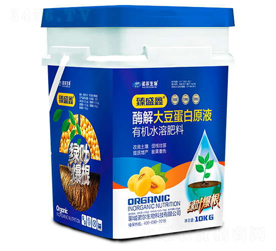 酶解大豆蛋白原液-臻盛鑫-諾爾生物