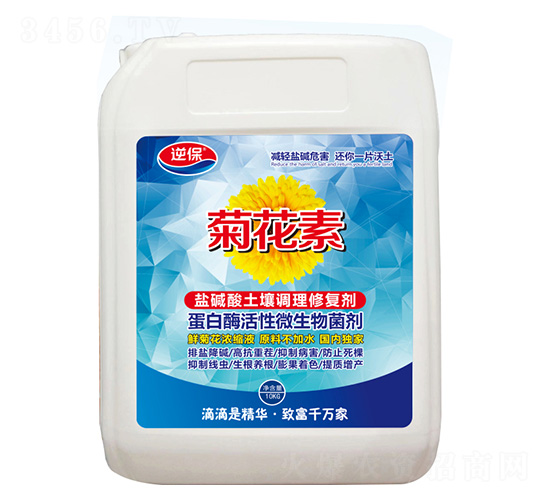 鹽堿酸土壤調(diào)理修復(fù)劑-菊花素-逆保-建華農(nóng)業(yè)