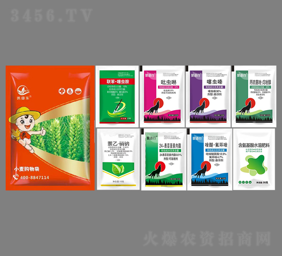 小麥增產(chǎn)套餐（八合一）-凱田樂