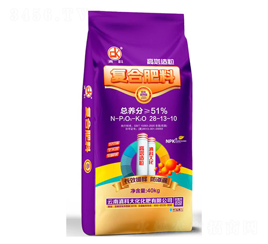 高塔造粒復合肥料28-13-10-滇科大化