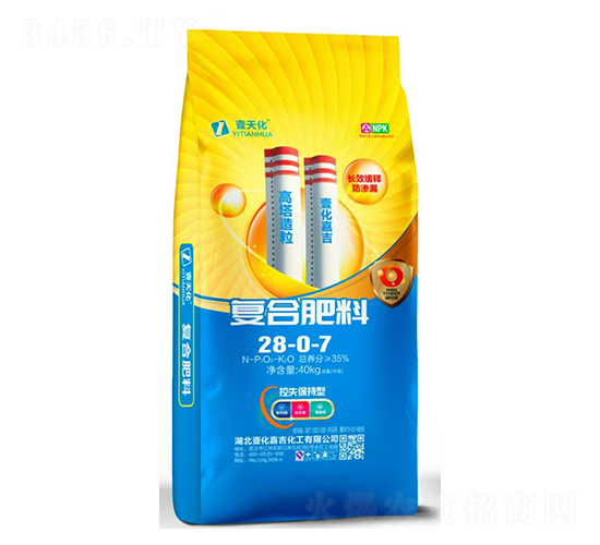 ����������(f��)�Ϸ���28-0-7-Ҽ�컯-�μ�����