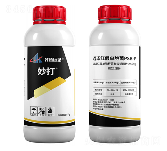 葉面營(yíng)養(yǎng)噴施特肥-妙打-綠橋生物