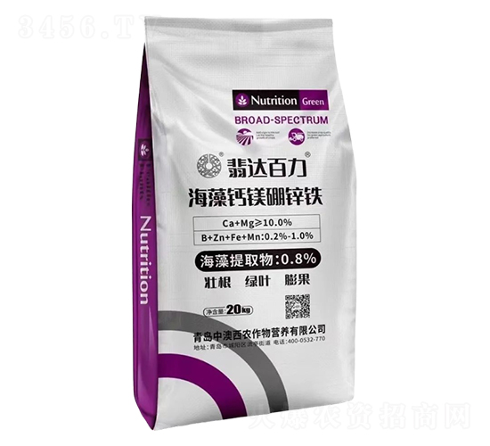 翡達(dá)百力海藻鈣鎂硼鋅鐵-中澳西農(nóng)