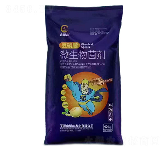 ����֬΢�������-���֠�-�֠��r(n��ng)�I(y��)