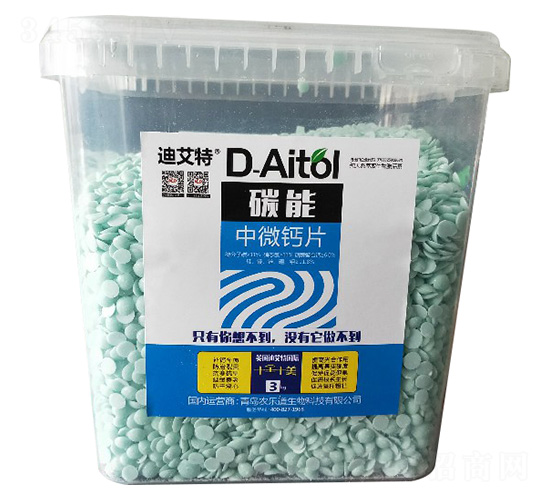 ̼����΢�}Ƭ-�r(n��ng)��(l��)������