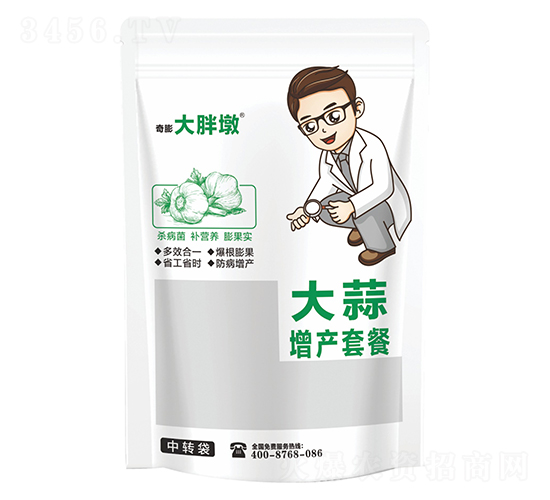 �������a(ch��n)����-������r(n��ng)