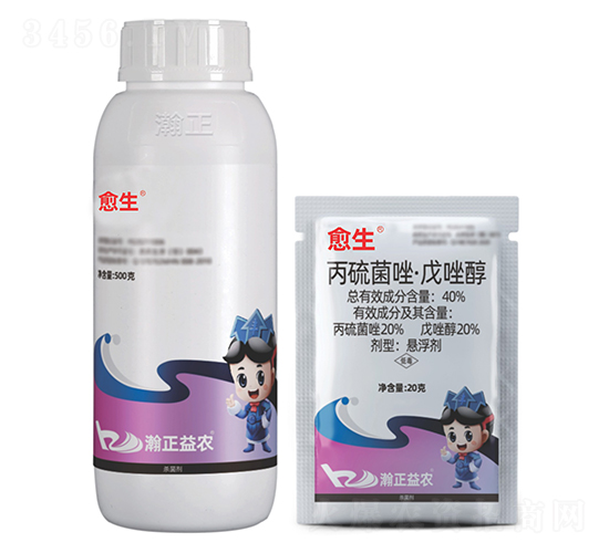 40%丙硫菌唑·戊唑醇懸浮劑-愈生-瀚正益農(nóng)