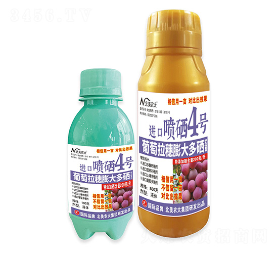 ���������������M�ڇ���4̖-�����r(n��ng)��