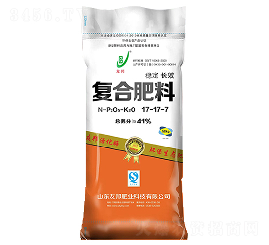 穩(wěn)定長(zhǎng)效復(fù)合肥料17-17-7-友邦