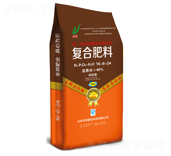 活化酶鎂鋅硼復(fù)合肥料16-6-24-友邦