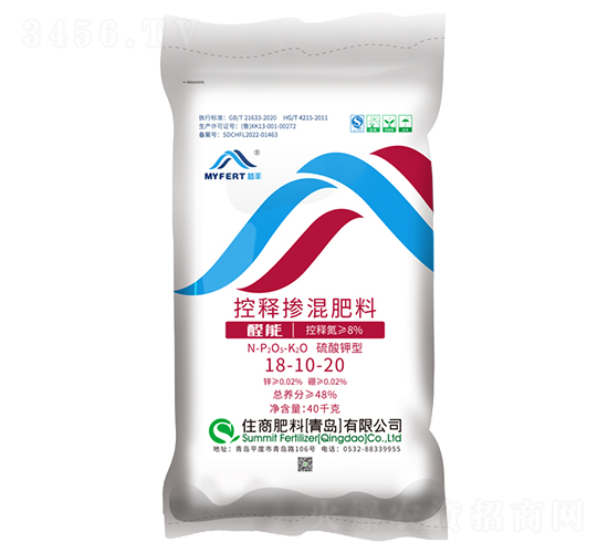 夢(mèng)豐控釋摻混肥18-10-20-住商肥料