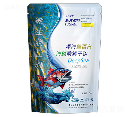 深海魚蛋白海藻酶解干粉-象皮鯨-杜斯農(nóng)