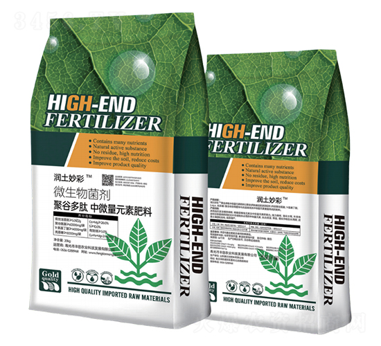 ΢�������-�������-�S���r(n��ng)�I(y��)