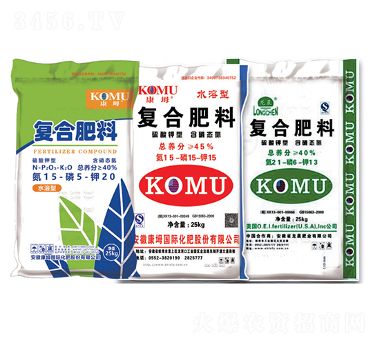 ����(gu��)KOMU��(f��)�Ϸ�-�S���r(n��ng)�I(y��)