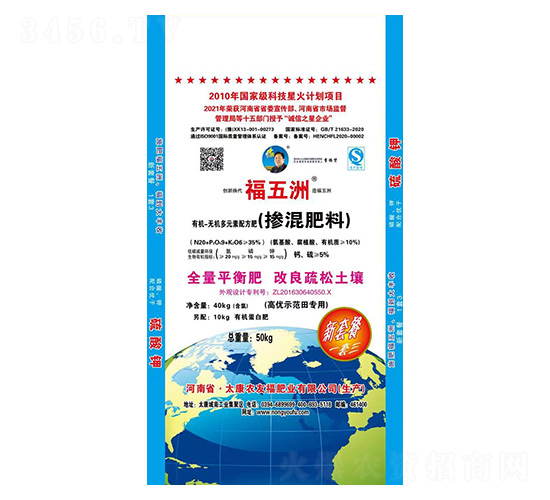 �ЙC�o�C��Ԫ���䷽�������-������-�r(n��ng)�Ѹ�