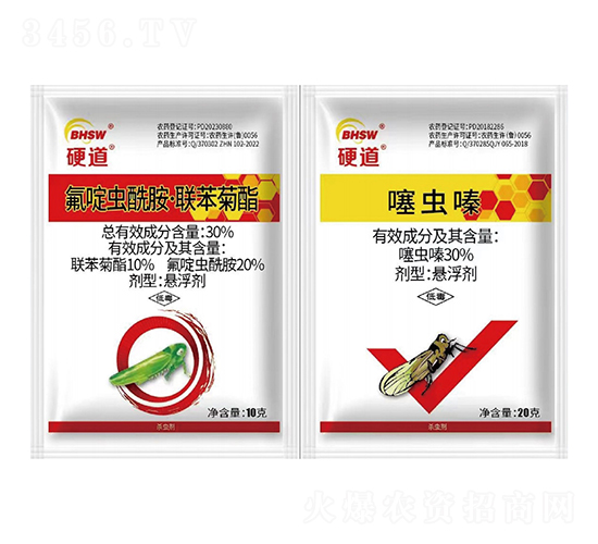 30%氟啶蟲酰胺·聯(lián)苯菊酯+30%噻蟲嗪-硬道-濱輝生物