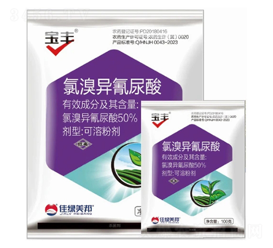 50%���宐��������ܷۄ�-���S-�����