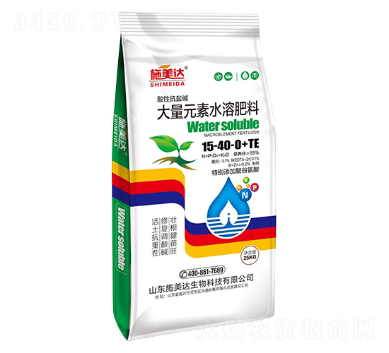 大量元素水溶肥料15-40-0+TE-施美達(dá)