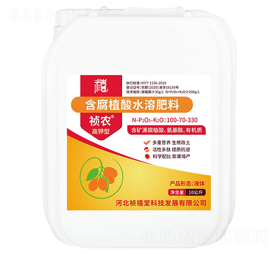 ����ͺ���ֲ��ˮ�ܷ���-���r(n��ng)-������