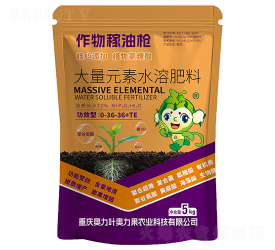 大量元素水溶肥料0-36-36+TE-奧力葉奧力果