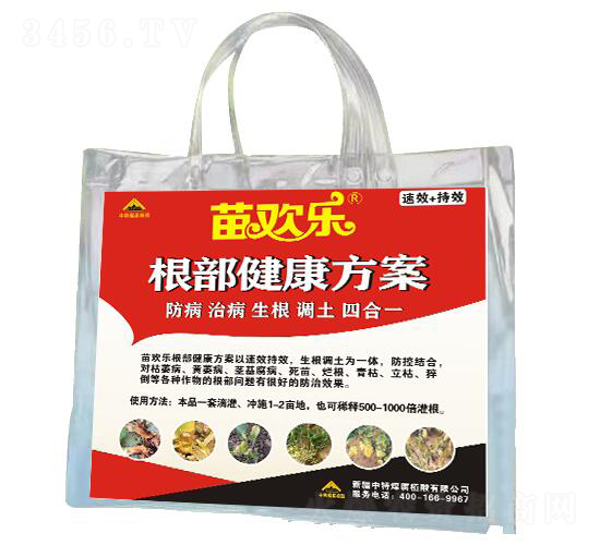 ���������ײ�-��g��(l��)-����ú