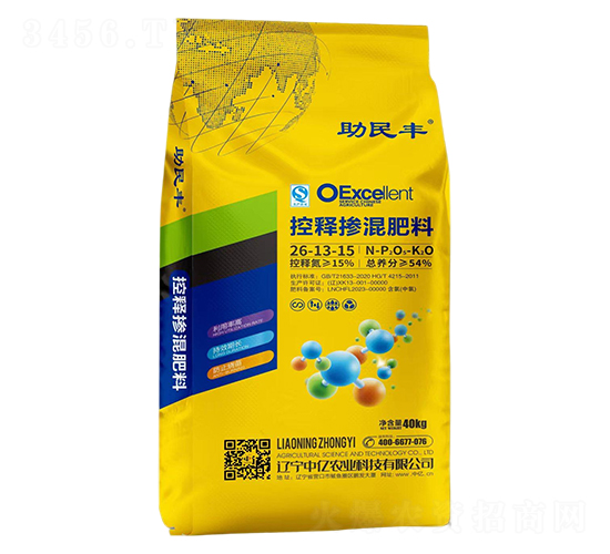 控釋摻混肥料26-13-15-助民豐-中億農(nóng)業(yè)