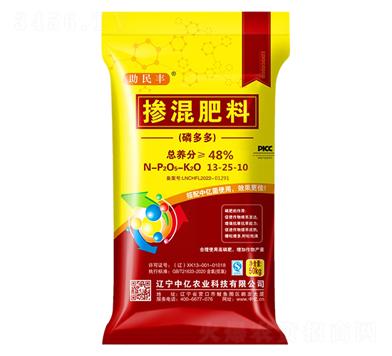 磷多多摻混肥料13-25-10-助民豐-中億農(nóng)業(yè)