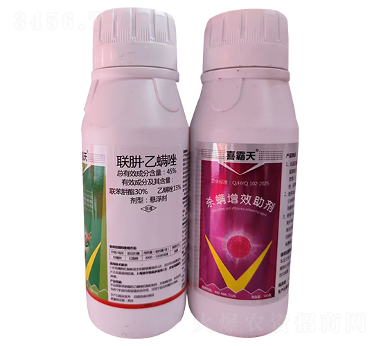 45%聯(lián)肼·乙螨唑懸浮劑+殺螨增效助劑-喜霸天-勇冠喬迪