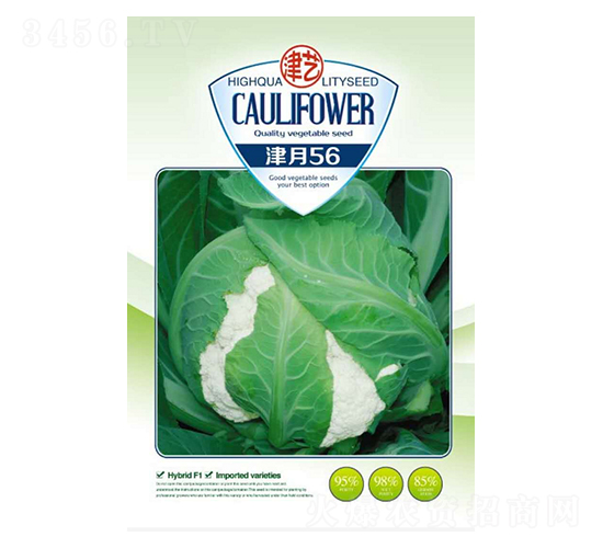 ���˷N��-����56-���S�r(n��ng)�I(y��)