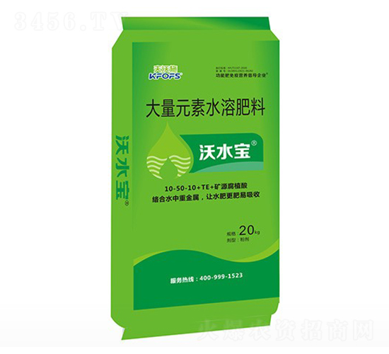 沃水寶大量元素水溶肥料高磷型10-50-10+TE+礦源腐植酸-夫沃施