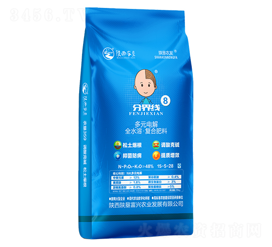 多元電解全水溶·復(fù)合肥料15-5-28-陜墾富興