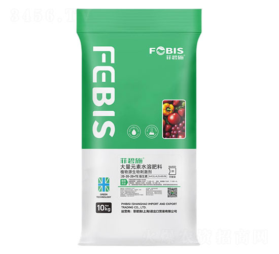 10kg����Ԫ��ˮ�ܷ�20-20-20+TE+�S����-�Ʊ�ʩ