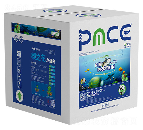 懸浮型升級版櫻之花魚蛋白-普美斯