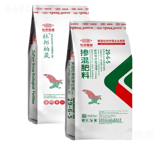 摻混肥料29-6-5-杜邦柏晟-杜邦