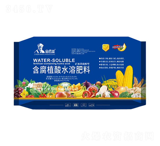 含腐植酸水溶肥料20kg-金匠星
