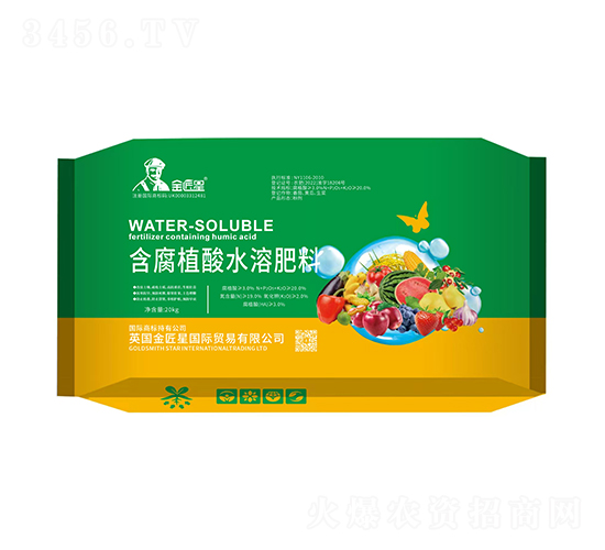 含腐植酸水溶肥料-金匠星