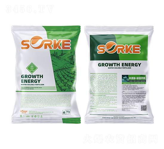 木質(zhì)酸·綠藻鈣鎂-施沃克