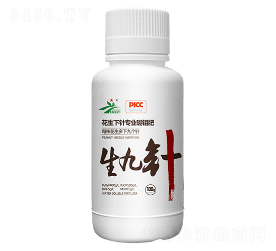 生九針-北沃農(nóng)業(yè)