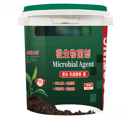 10kg微生物菌劑-依菌土奇-艾普生