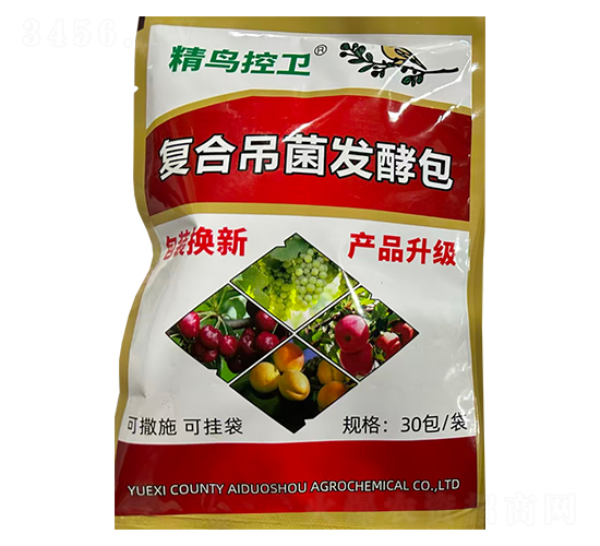 復(fù)合吊菌發(fā)酵包-精鳥控衛(wèi)-皖樂收