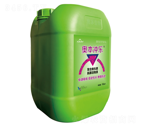 奧本沖樂(lè)-喜田納米