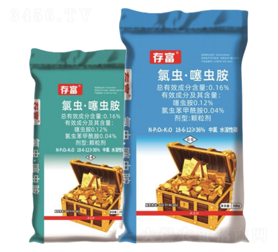 高含量氯蟲藥肥18-6-12-存富-科尖生物