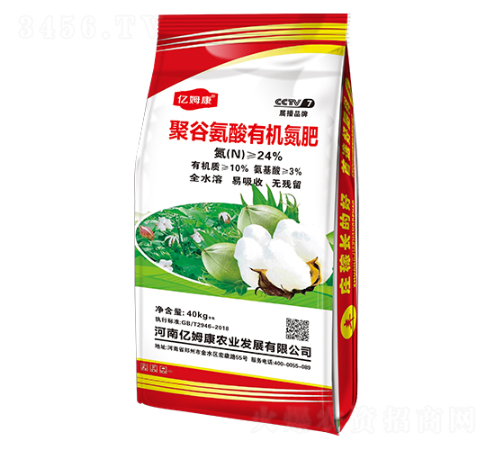 聚谷氨酸有機(jī)氮肥40Kg-億姆康