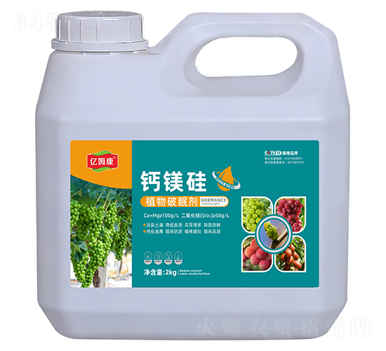 鈣鎂硅植物破眠劑-億姆康