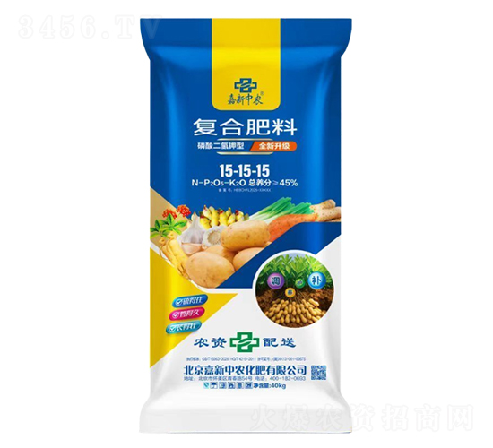 復(fù)合肥料15-15-15-嘉新中農(nóng)