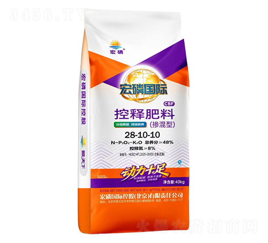 摻混型控釋肥料28-10-10-宏磷國際