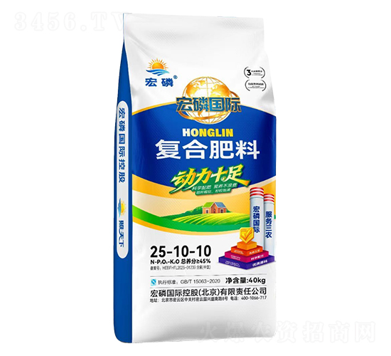 復(fù)合肥料25-10-10-宏磷國際