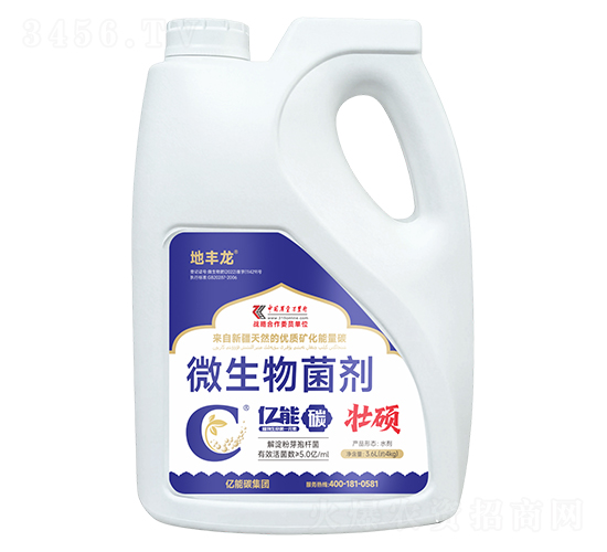 微生物菌劑-壯碩-億能碳